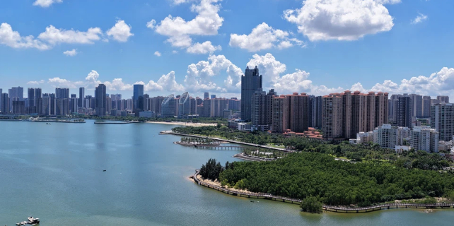 Modernization at core of city's growth