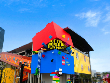 World Play Day makes a splash in Xuhui's Gate M West Bund Dream Center