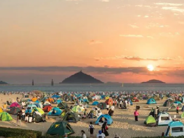 2025 Shanghai Tourism Investment Promotion Conference held in Jinshan