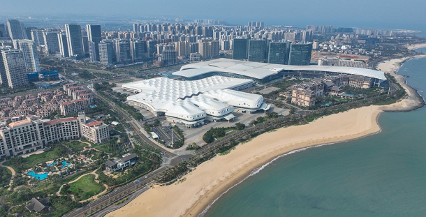 2025 China International Travel Mart (CITM)