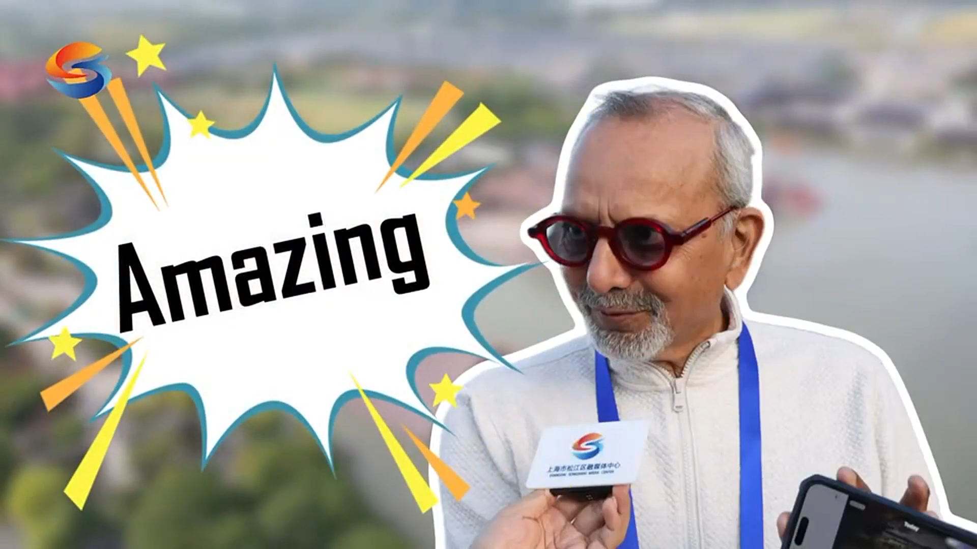 International experts and scholars explore the millennium-old cultural heritage of Guangfulin