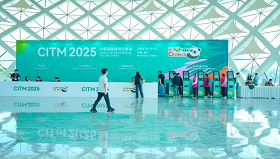Sneak peek inside 2025 CITM: Explore Hainan, discover world