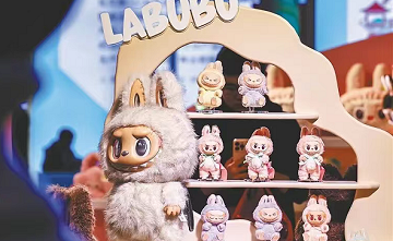 Exhibitors define future travel at CITM 2025 with novel offerings