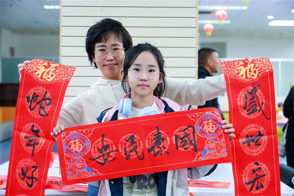 Ningxia Library celebrates Spring Festival with books and culture