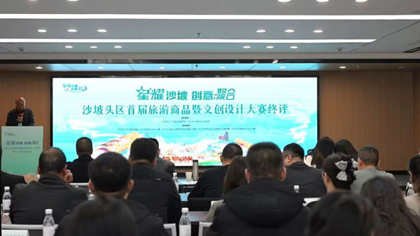 1741933244914061908.jpg 14c52b1da12217205aea880a5538380.jpg