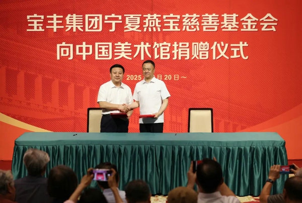 1753323172126022881.jpg 687de75da310ad07ab7dbba2_副本.jpg