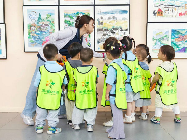 1753323193442069706.jpeg 687de75da310ad07ab7dbba4.jpeg