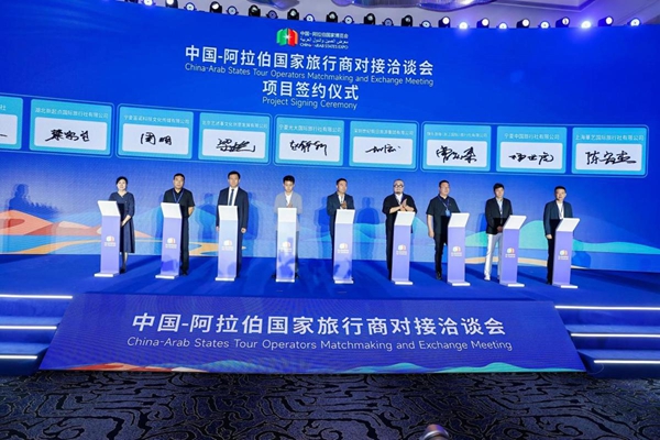 1756353278640063934.jpg 4.jpg