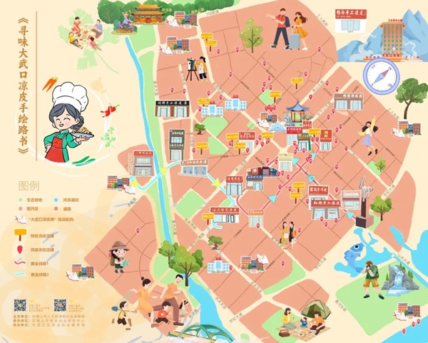 1757058221617098809.jpg 7.jpg