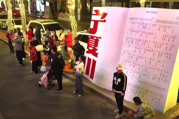 1763979111395003242.jpg WXWorkLocalGovPro_17639789139962.jpg