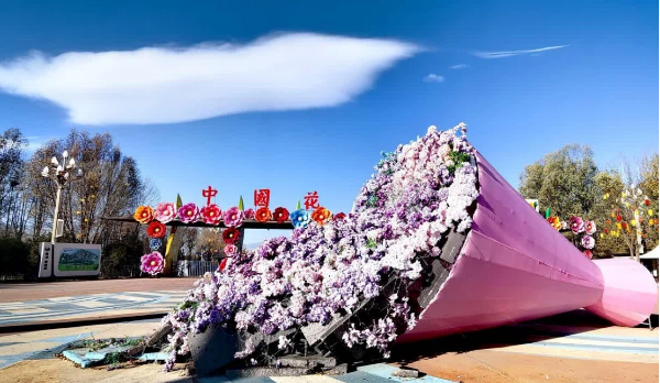 1764037239716020284.jpg WXWorkLocalGovPro_176403704542.jpg