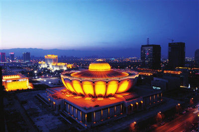 Ningxia Theater
