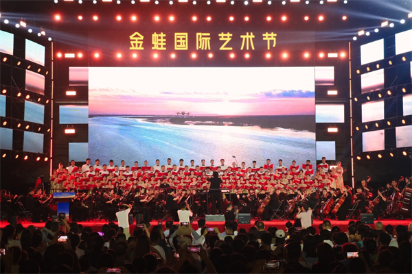 Jin Wa International Arts Festival shines in Zhongwei