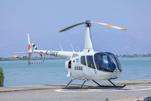 Ningxia's Shahu Lake scenic area launches low-altitude air route