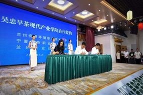 2025 National Ecological Milk Cooking Invitational Competition opens in Ningxia