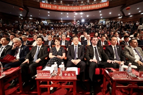 Fifth China (Ningxia) International Wine Culture and Tourism Expo opens in Yinchuan