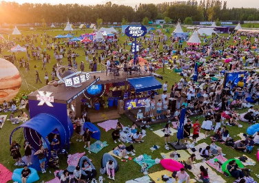 Ningxia's first batch of premium brands boosts consumption market