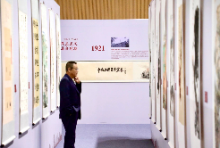 Joint employee painting and calligraphy exhibition arrives in Ningxia