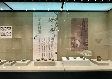 Explore ancient porcelain at Guyuan Museum