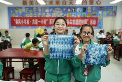 'ICH at Your Fingertips' event held in Yinchuan