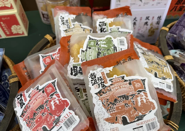 Ningxia's Liusanduo eight-treasure tea shines in Dali