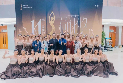 Contemporary dance 'Rock Talk' from Ningxia wins Lotus Award 
