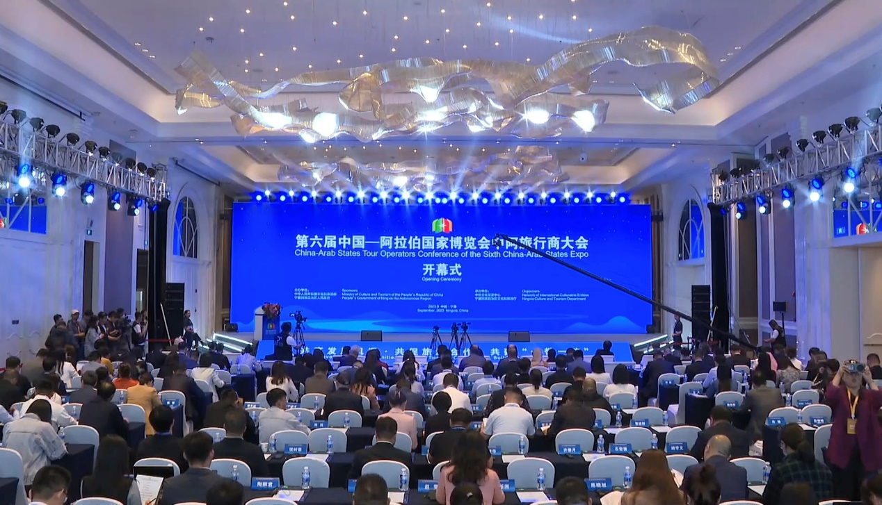 Forum stresses tourism cooperation between China and Arab states