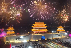 Festive atmosphere booms in Yanchi, Ningxia