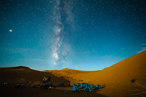 Ningxia develops high-quality tourism