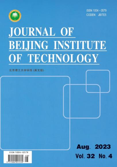 Journal of Beijing Institute of Technology