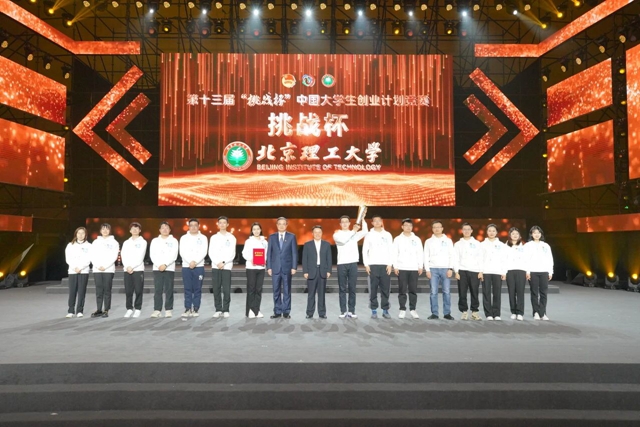 1765434601146041617.jpg 4ef90a959dca44798239fe82abb4f1ad.jpg