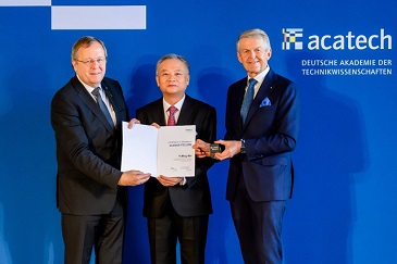 BIT professor recognized as academician of German national engineering academy