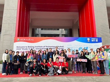 'Study in BIT' International Winter Program kicks off at BIT Zhuhai