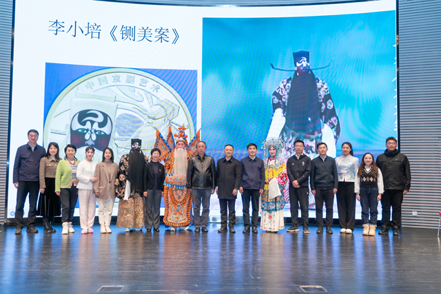 BIT hosts 'Peking Opera on Campus' event