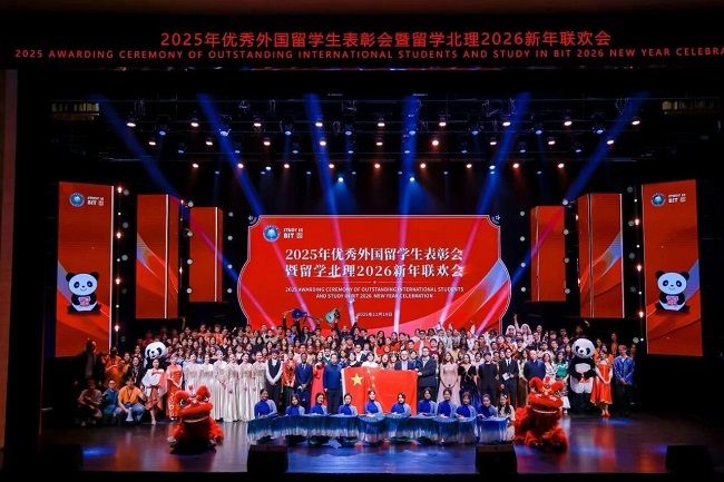 BIT hosts 2026 New Year celebration event