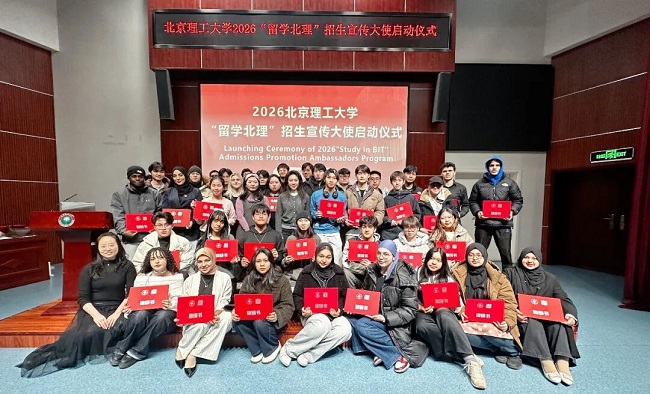 BIT launches 2026 'Study in BIT' Ambassador Program