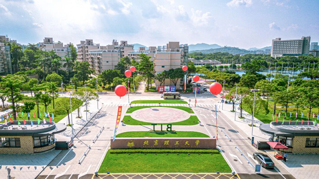 Pioneering excellence: Celebrating high-quality development at BIT series VIII