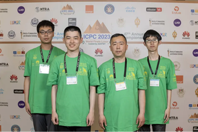 BIT students make new breakthrough in world-class programming contest