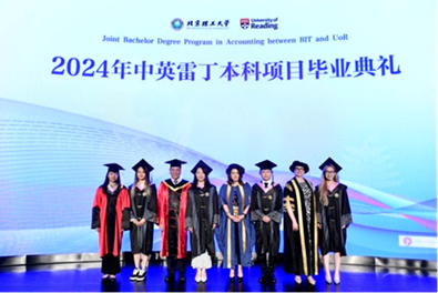 BIT holds Accounting Program (SFCE) Campus Open Day, 2024 Graduation Ceremony