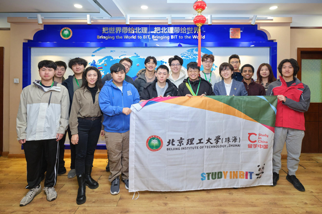 BIT hosts study program for American youth
