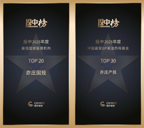 1764833333718054361.jpg 11-27北师珠教博会-封面_副本.jpg