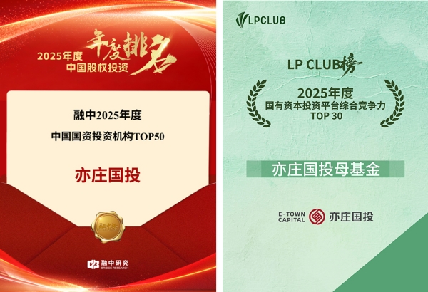 1769070067667079126.jpg 1.jpg