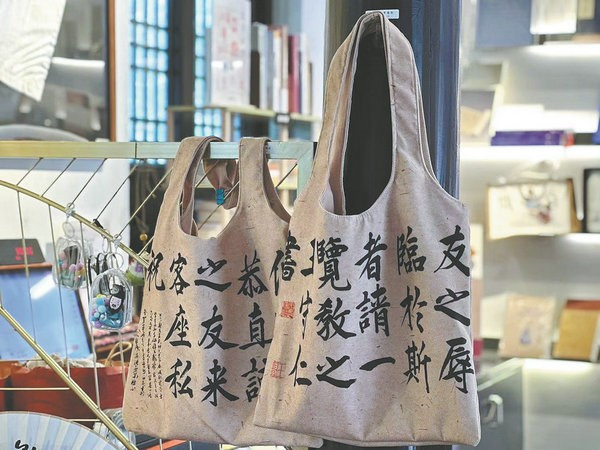 1702290281334026345.jpg 9-3.jpg