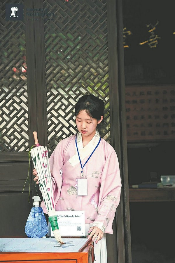 1702290293362024814.jpg 9-4.jpg