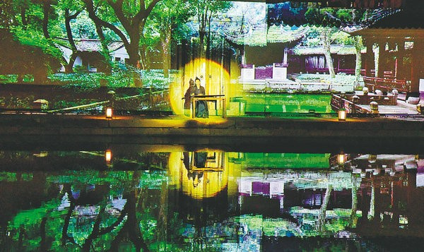 1702290330143053444.jpg 9-6.jpg