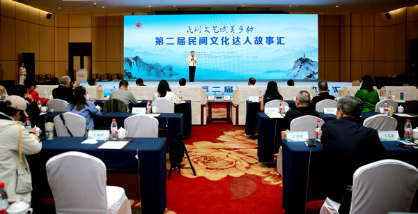 1762939545632078985.jpeg tz.jpeg