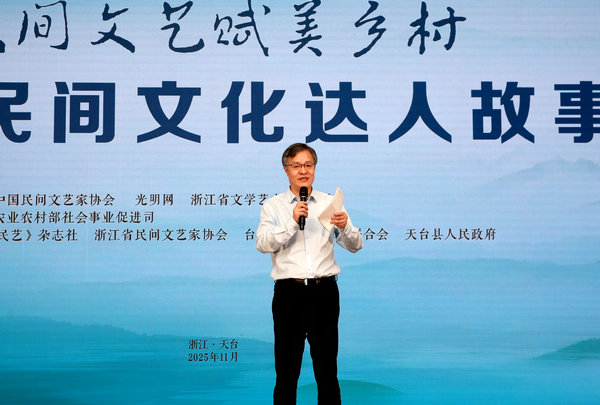 1762939577171023648.jpeg 22.jpeg