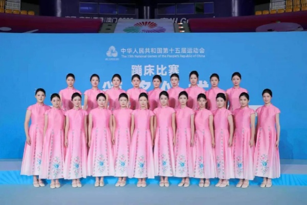 1763711636751097906.jpg 马面裙.jpg