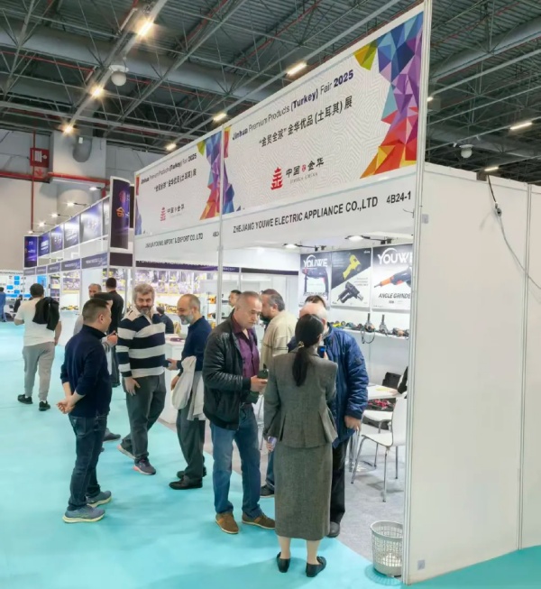 1764053934684047375.jpg 展会.jpg