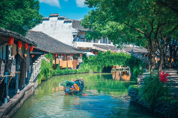 1212 绍兴Singapore 图1 600.png